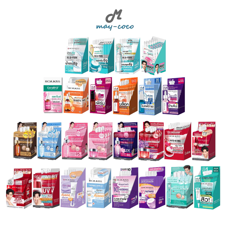 ถูก/แท้/มีไลฟ์ (ยกกล่อง 6 ซอง) แอมพูล เซรั่ม ครีม กันแดด เจล Rojukiss โรจูคิส Essence Moist เจลครีม น้ำตบ มอยส์ RejuPDRN