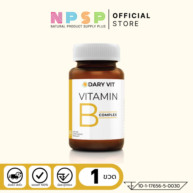 แพ็คคู่ 2 กระปุก Dary Vit Zinc Plus + Vitamin C Complex ขนาด 30 แคปซูล/กระปุก