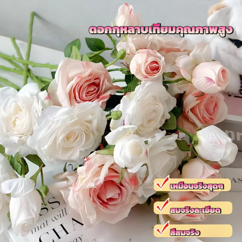 ดอกกุหลาบเทียม 3 ดอก วินเทจ แบบดอกไม้อบแห้ง ดูเก่าๆ สีซีด ขอบไหม้ ใช้สำหรับสตูดิโอถ่ายรูป