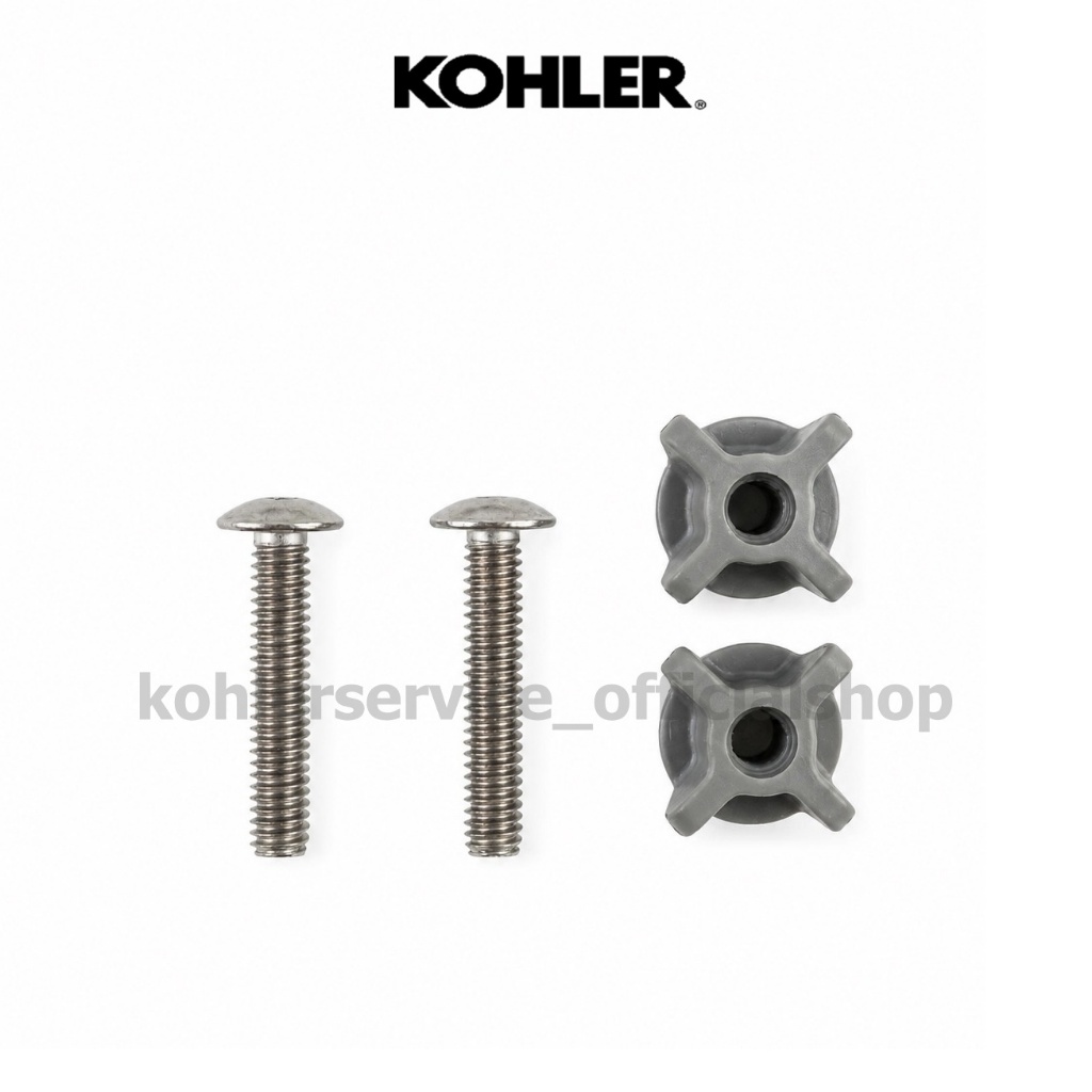 1066744-SP - KOHLER ชุดนอตยึดหูฝารองนั่งสำหรับฝารองนั่งแบบกันกระแทก
