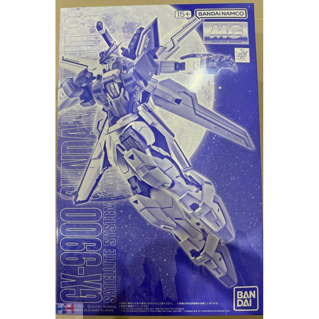 BANDAI MG 1/100 Gundam X Unit 3 PREMIUM BANDAI Model Kit