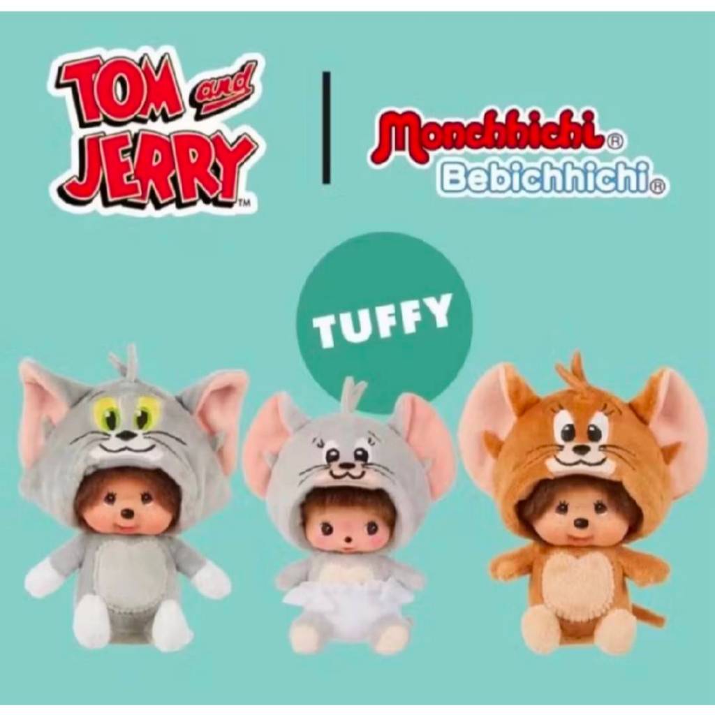 แท้ พร้อมส่ง! Monchhichi Tom Jerry Tuffy สุดน่ารัก ของแท้แน่นอน ส่งจากกทม ลิงมอนชิชิ ห้อยกระเป๋าสวย