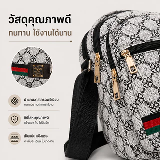 กระเป๋าสะพายข้างกันนํ้า ขนาดเล็ก น้ำหนักเบา ใส่ของจุใจ สำหรับเที่ยวเดินทาง วันหยุด