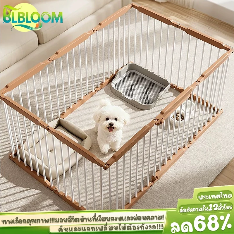 8.8🎁BLOOM รั้วสุนัข กรงสุนัขใหญ่ แข็งแรงมั่นคง คอกสุนัข คอกเหล็ก กรงสัตว์เลี้ยง กรงน้องหมา กรงสุนัข DIY