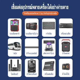 ไมโครโฟนไร้สายชุด 2 ตัว รุ่น SM58 2.4G ชาร์จ Type-C ออโต้จับความถี่ ตัดเสียงรบกวน เหมาะร้องคาราโอเกะ พร้อมส่ง