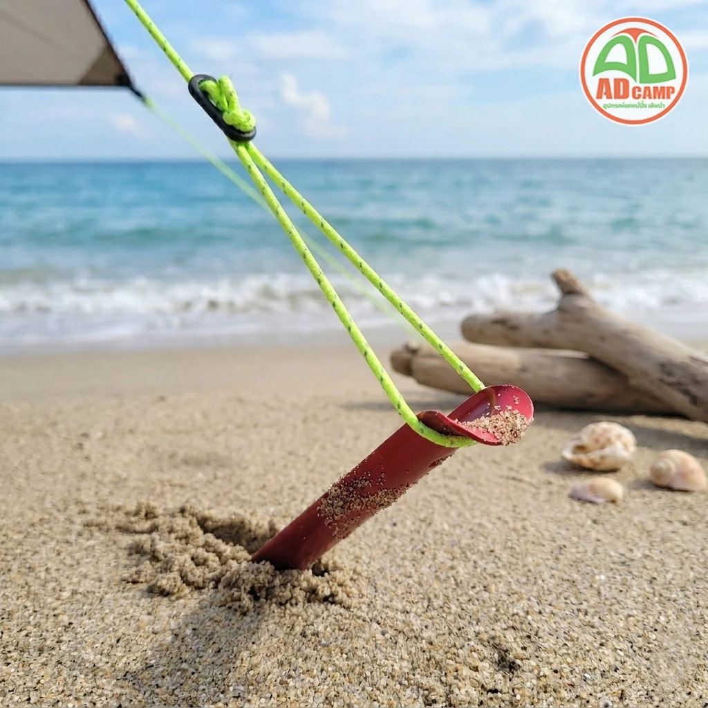 สมอบกทราย Sand Stakes อลูมิเนียม สำหรับกางเต็นท์ thumbnail 9