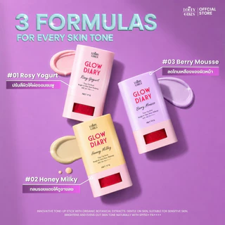 [ใหม่] LOBBYGIRLS | โทนอัพสติ๊ก GLOWDIARY 17g เบสหน้าเงาฉ่ำวาว กันแดด SPF50+ PA++++