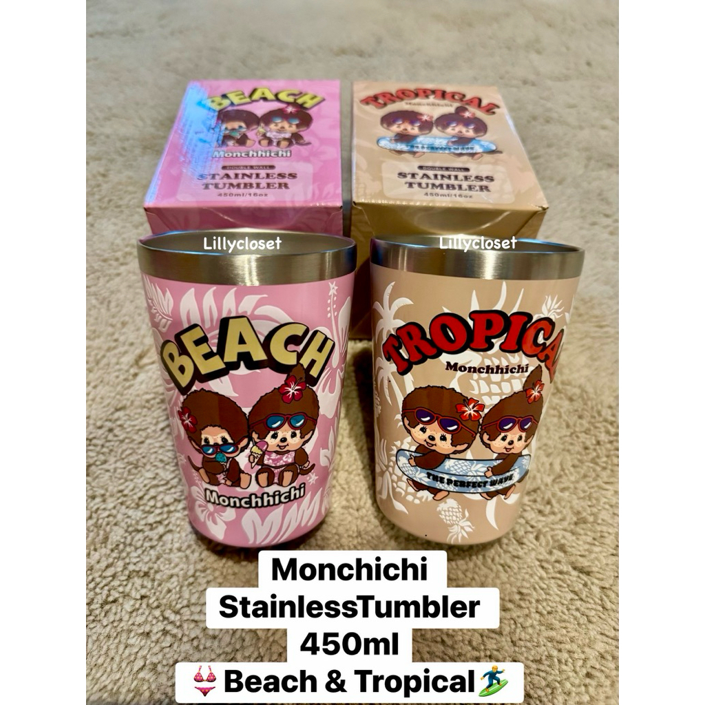 พร้อมส่งด่วน Monchichi  X Hello Kitty แก้วเก็บอุณหภูมิ / แก้ว 2Way Monchichi / แก้ว 2way Kitty Kimono🇯🇵