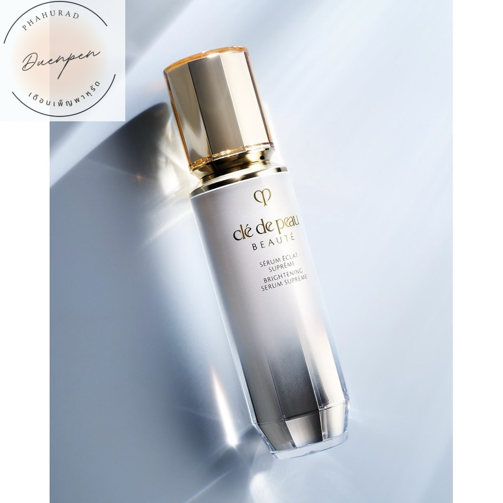 🇹🇭ป้ายไทยแท้ ปีผลิต2025 *สูตรใหม่ Brightening serum Supreme สูตรสำหรับริ้วรอย ราคา 12,000 บาท