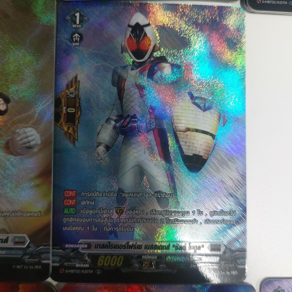 Thumbnail 9