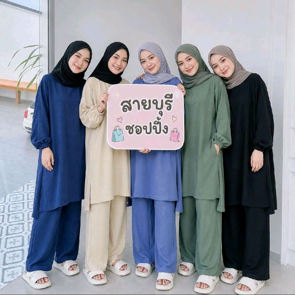 ชุดเซตเสื้อหน้าสั้นหลังยาว Step-Back Cozy Set แมทช์กับกางเกงขายาวทรงหลวม สไตล์โมเดิร์มุสลิม ให้ความรู้สึกสบายและทันสมัย