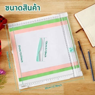เครื่องตัดกระดาษ A4 2in1 บอร์ดตัดกระดาษ พร้อมที่กรีดรอยพับ สำหรับงาน DIY สมุดภาพ ออฟฟิศ