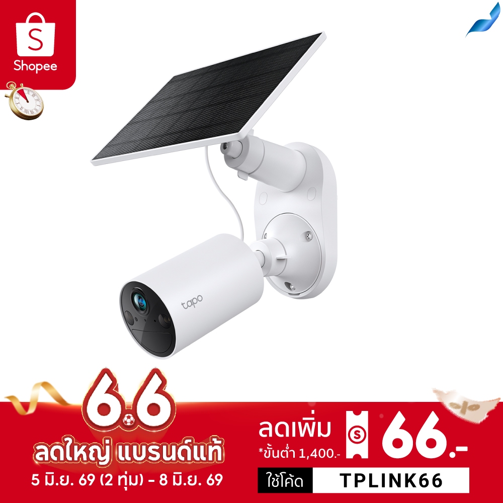 TP-Link Tapo C410 KIT ชุดกล้องวงจรปิด คมชัด 2K 3MP พร้อมแผงโซล่าร์เซลล์  Solar-Powered Security Camera Kit