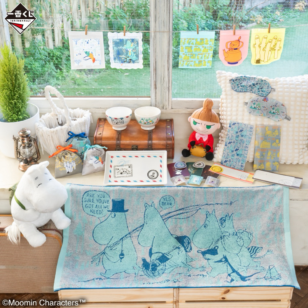 (❌หมดแล้ว❌) พร้อมส่ง Ichiban Kuji Moomin – Relaxing Tripง