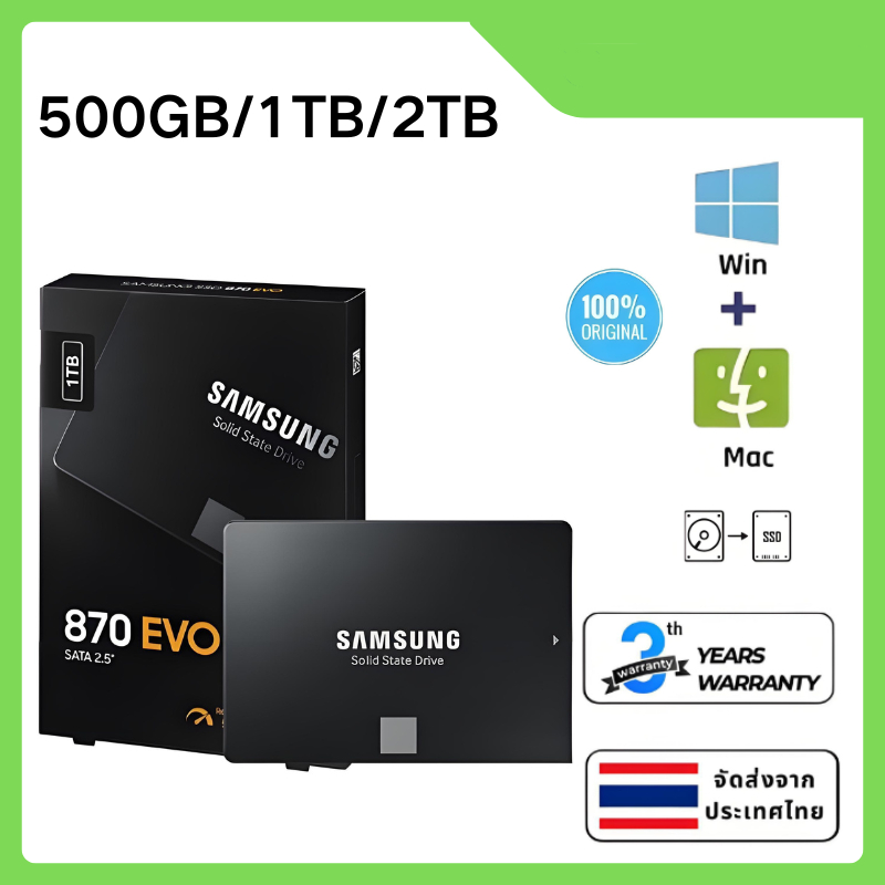 2TB 1TB 500GB 870EVO SSD 2.5'' Solid state drives  6.0Gb/s Internal hard drive SATA3