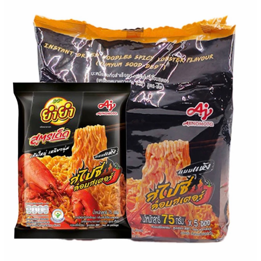 บะหมี่กึ่งสำเร็จรูป YumYum เส้นใหญ่ เหนียวนุ่ม 75-80 กรัม แพ็ค 5 ซอง