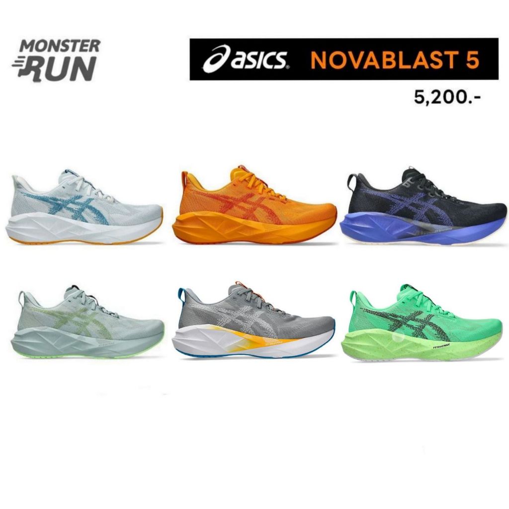 รองเท้าวิ่ง Asics Novablast 5 Men ผู้ชาย