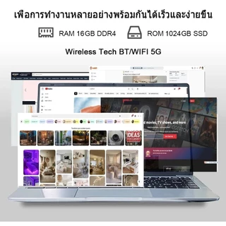 【0 ผ่อนชำระ】2026 ล่าสุด Gaming Laptop 15.6" Intel I7ระดับ 2.3GHz 16GB+1024GB SSD เกมมิ่ง laptop