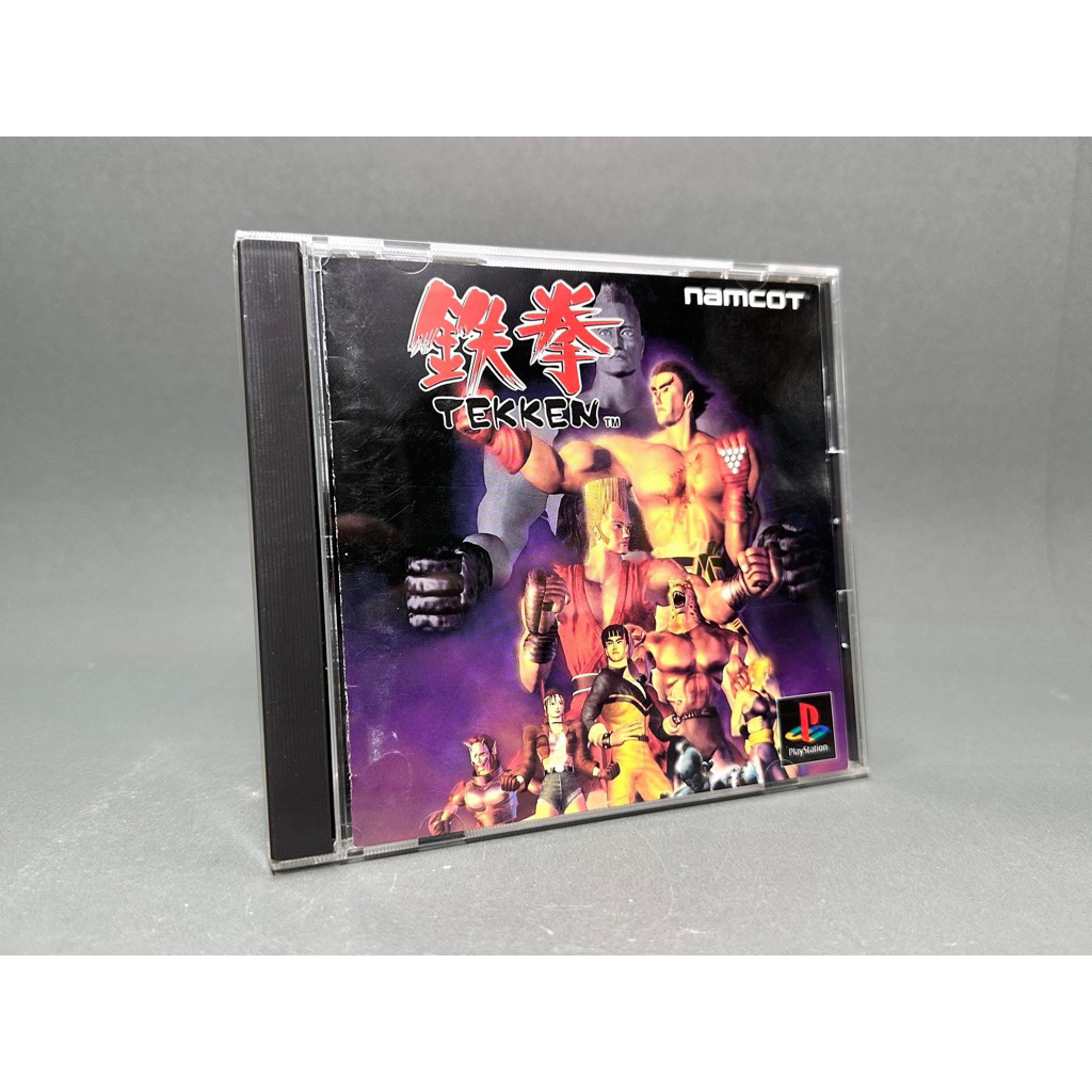 (3) แผ่นแท้ PlayStation (japan)(ps1)  Tekken 1