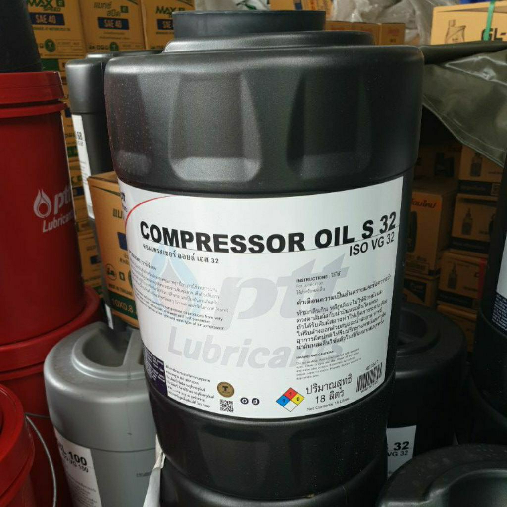 [18ลิตร] PTT Compressor oil S 32 ปตท คอมเพรสเซอร์ ออยล์ เอส หล่อลื่นเครื่องอัดอากาศชนิดไร้เถ้า
