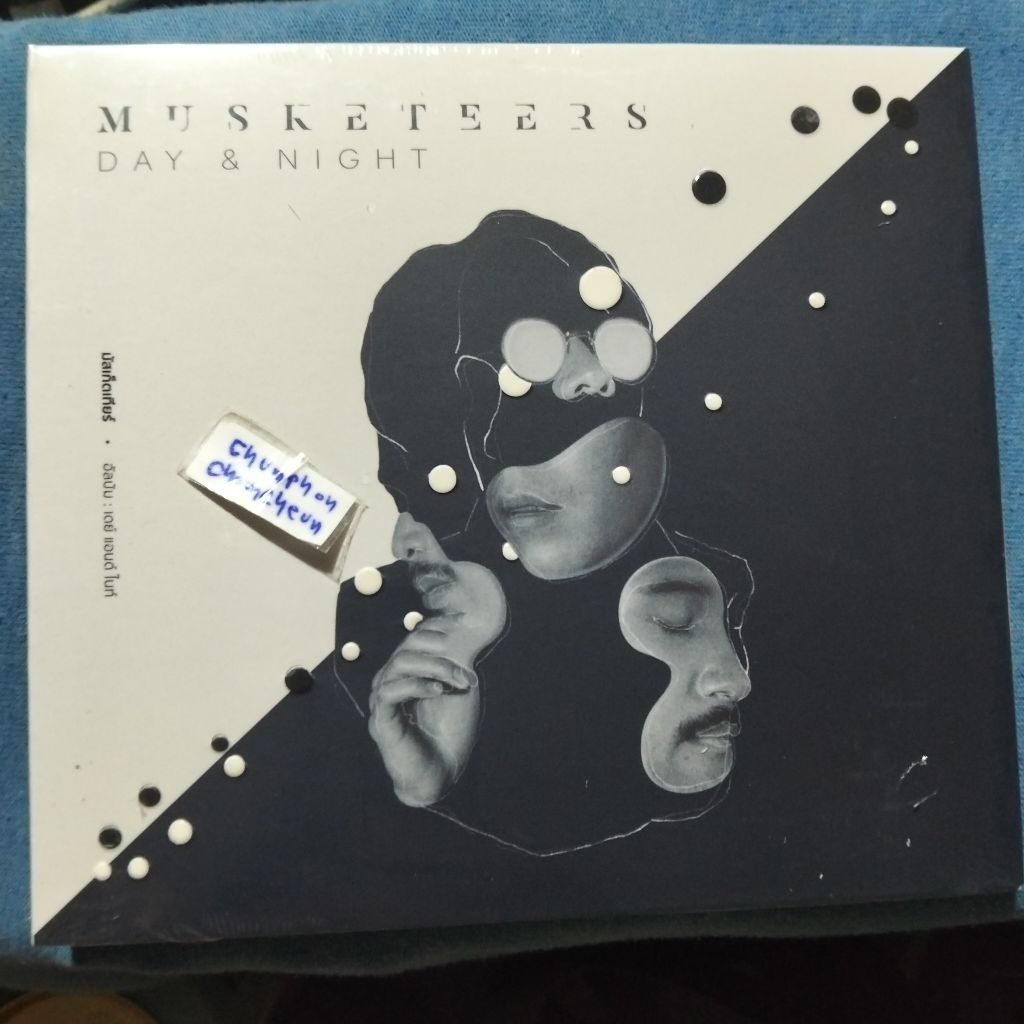 cd มือ1 musketeers album day & night 7เพลง สินค้าลิขสิทธิ์แท้