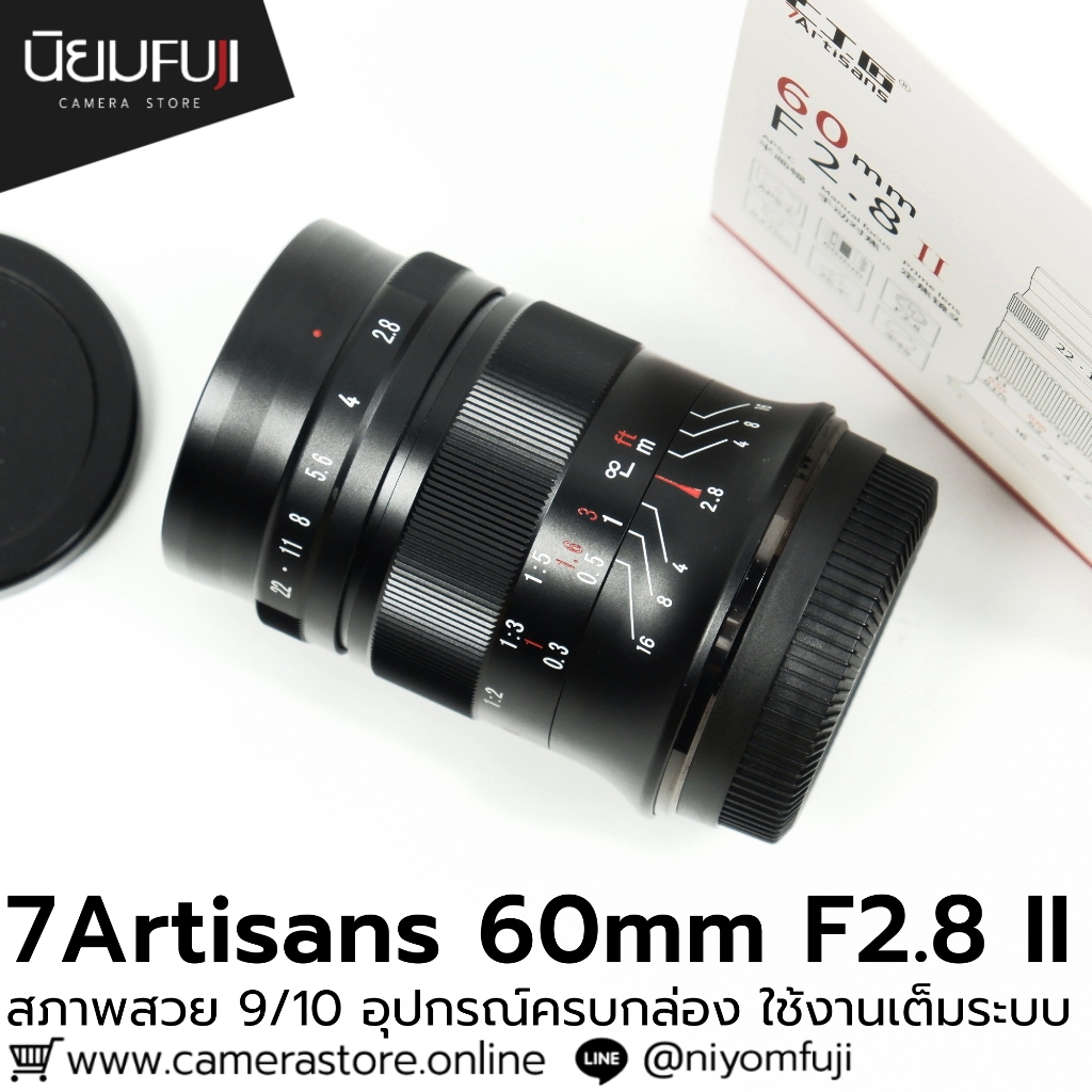 (KSM) 7Artisans 60mm F2.8 II เลนส์มือ2ราคาถูก เลนส์ราคาถูก เลนส์มือสองราคาถูก