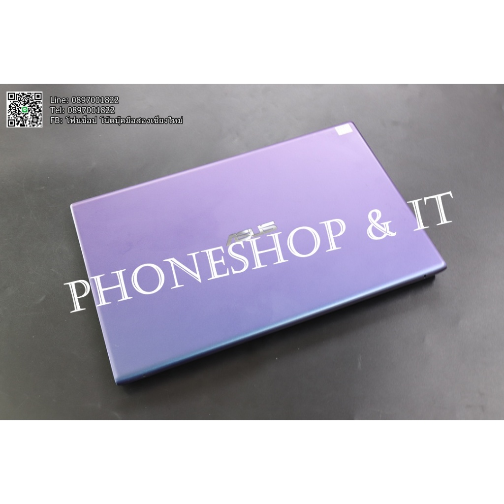 ASUS VIVOBOOK 15 X512DA-EJ141T (PEACOCK BLUE) ขาย 7,900 บาท