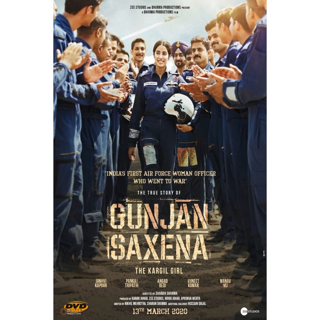 ดีวีดีหนัง Gunjan Saxena: The Kargil Girl गुंजन सक्सेना: द कारगिल गर्ल