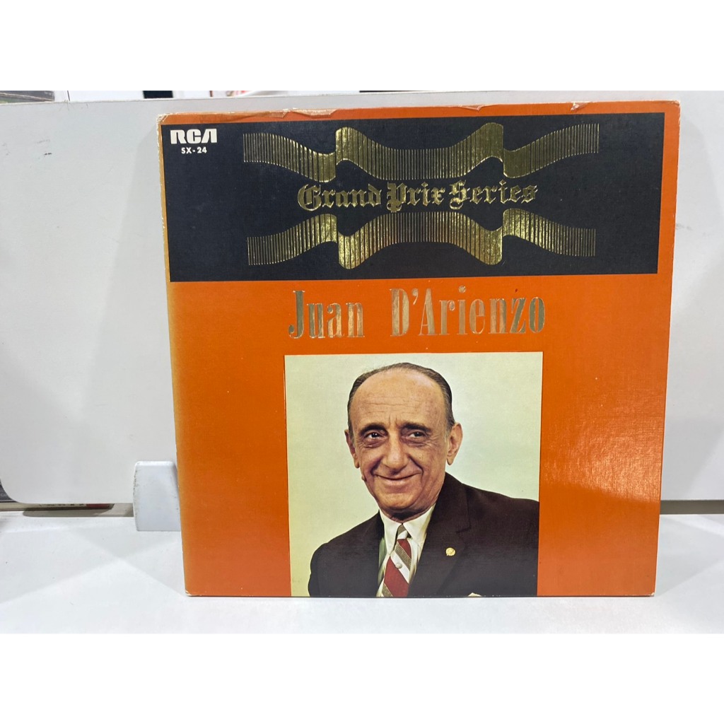 1LPVinyl Records แผ่นเสียงไวนิล  Grand Prix Serie Juan D'Arienzo RCA Victor(J24A144)