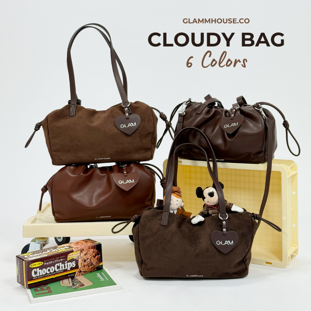 Glammhouse – Cloudy bag กระเป๋าทรงเกี๊ยวหนังนุ่มละมุน จะสะพายไหล่ crossbody ถือเก๋ๆก็ได้ สามารถใส่ Ipad ถึง 11 นิ้ว