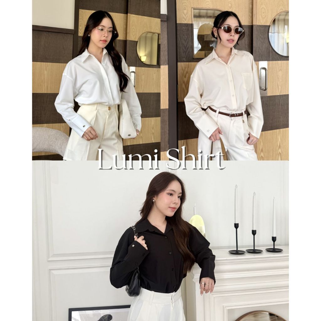 🧾 🥐 Lumi Shirt 🍞🤍 เสื้อเชิ้ตทรง Oversized โทน White & Cream เชิ้ตเบสิคที่ควรมีติดตู้
