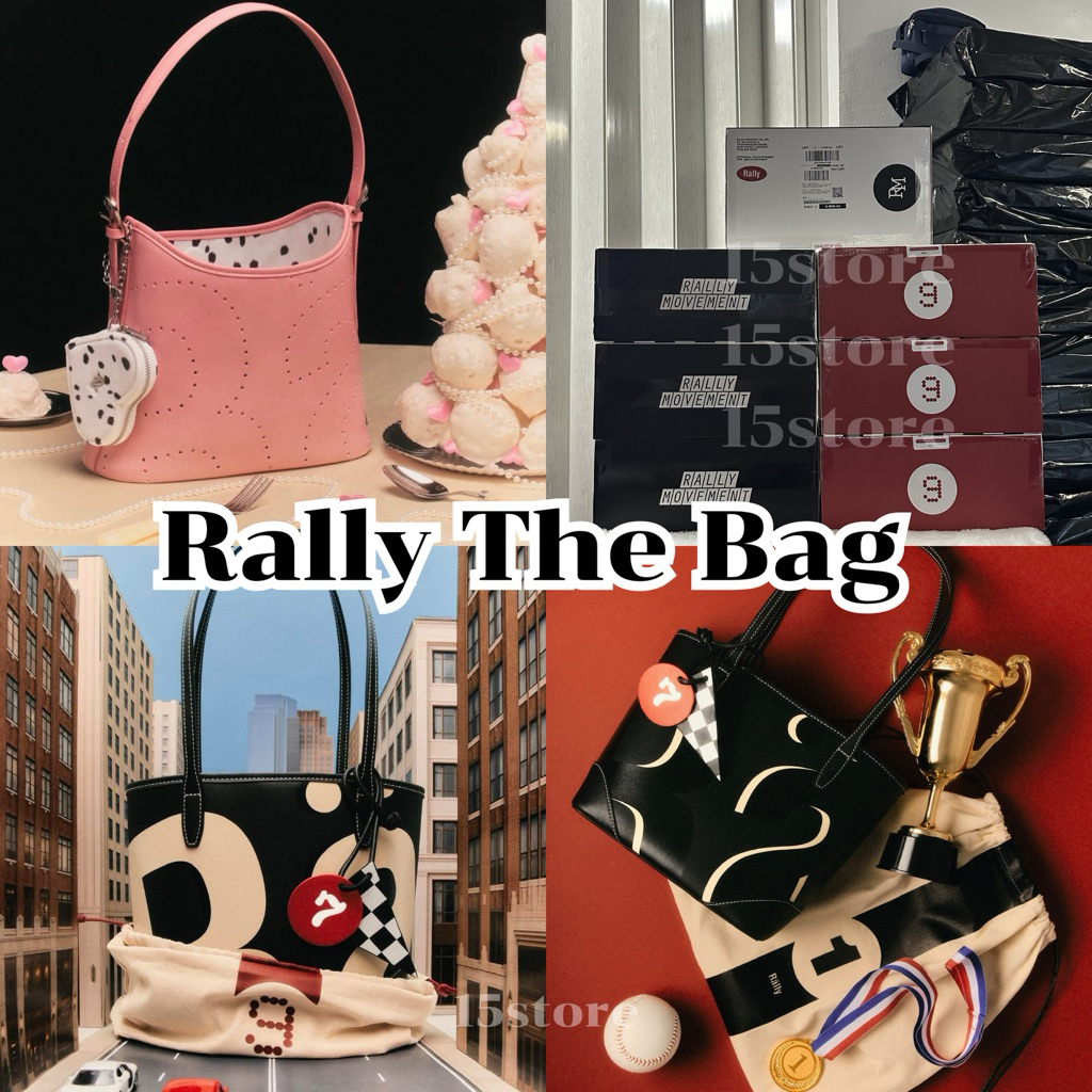 [พร้อมส่ง💯ใส่โค้ดลด 20-30%] Rally Loop Bag / Mini Tote☕️