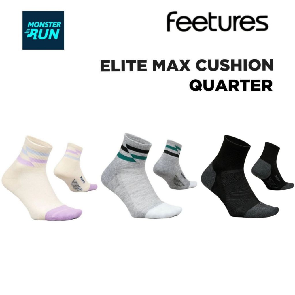 ถุงเท้าวิ่ง Feetures Elite Max Cushion Socks Quarter