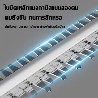 【รับประกัน5ปี】เครื่องตัดแต่งพุ่มไม้ 499V ใบมีดคม แข็งแรง ตัดกิ่งหนาได้เครื่องตัดกิ่งไม้ไร้สาย เลื่อยตัดแต่งกิ่งไม้ไร้สาย