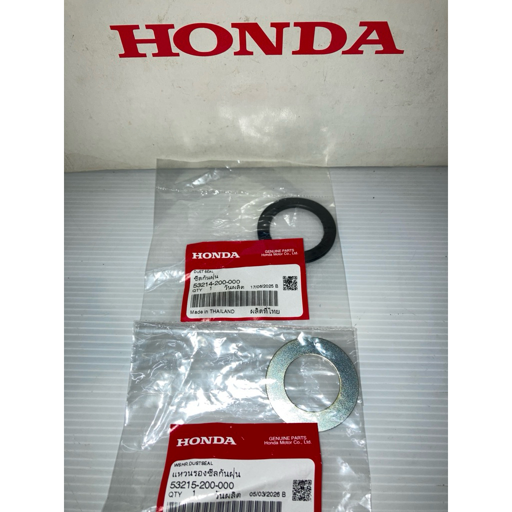 ซีลกันฝุ่น แหวนรอง แผงคอล่าง NSR150SP NSR150RW FSX150 CBR150 Sonic MSX125 Zoomer X แท้ศูนย์ฮอนด้า 53