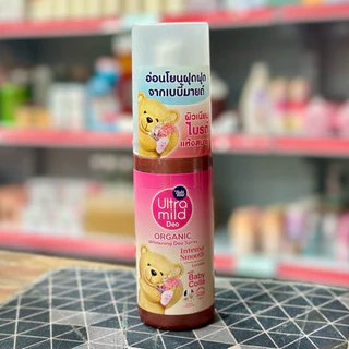 Babi Mild Ultra Mild Deo Spray 100ml สเปรย์ระงับกลิ่นกาย ใต้วงแขนขาว เบบี้มายด์ 100 มล.