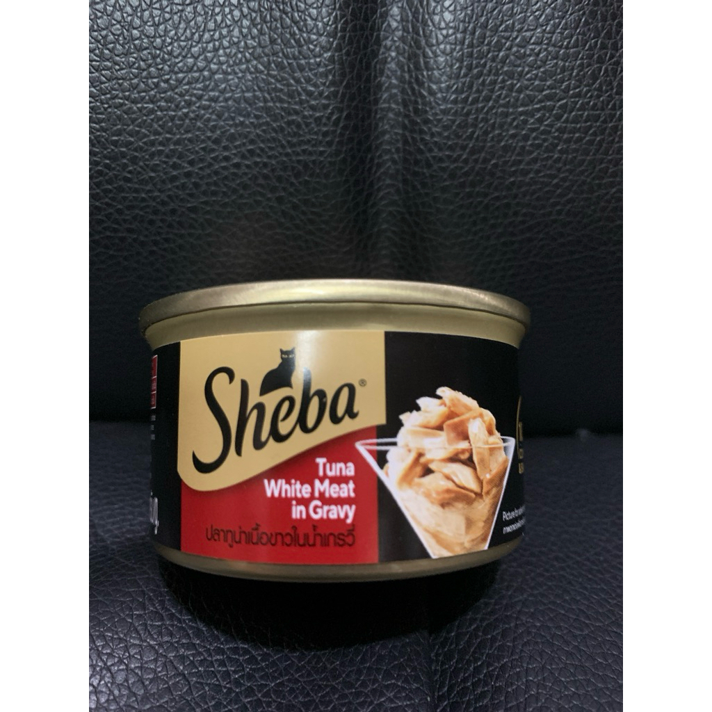 Sheba 85g--1 กป ล็อตใหม่ฉลากสีแดง ชีบ้ากระป๋อง 85กรัม รส ทูน่าเนื้อขาว ในเกรวี่ รุ่น ฉลากสีแดง หมดอายุ ปี 2028