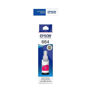 หมึกแท้ Original Epson T664 [มีกล่อง] For Epson L100/ 110/ 120/ 200/ 210/ 220/ 300/ 310