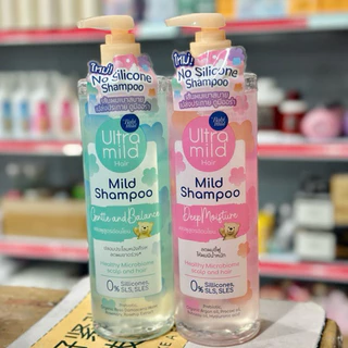 Babi Mild Ultra Mild Hair Shampoo 470ml แชมพูอ่อนโยน สูตรไม่มีซิลิโคน ดูแลหนังศีรษะและเส้นผม ผมนุ่มลื่น ลดชี้ฟู
