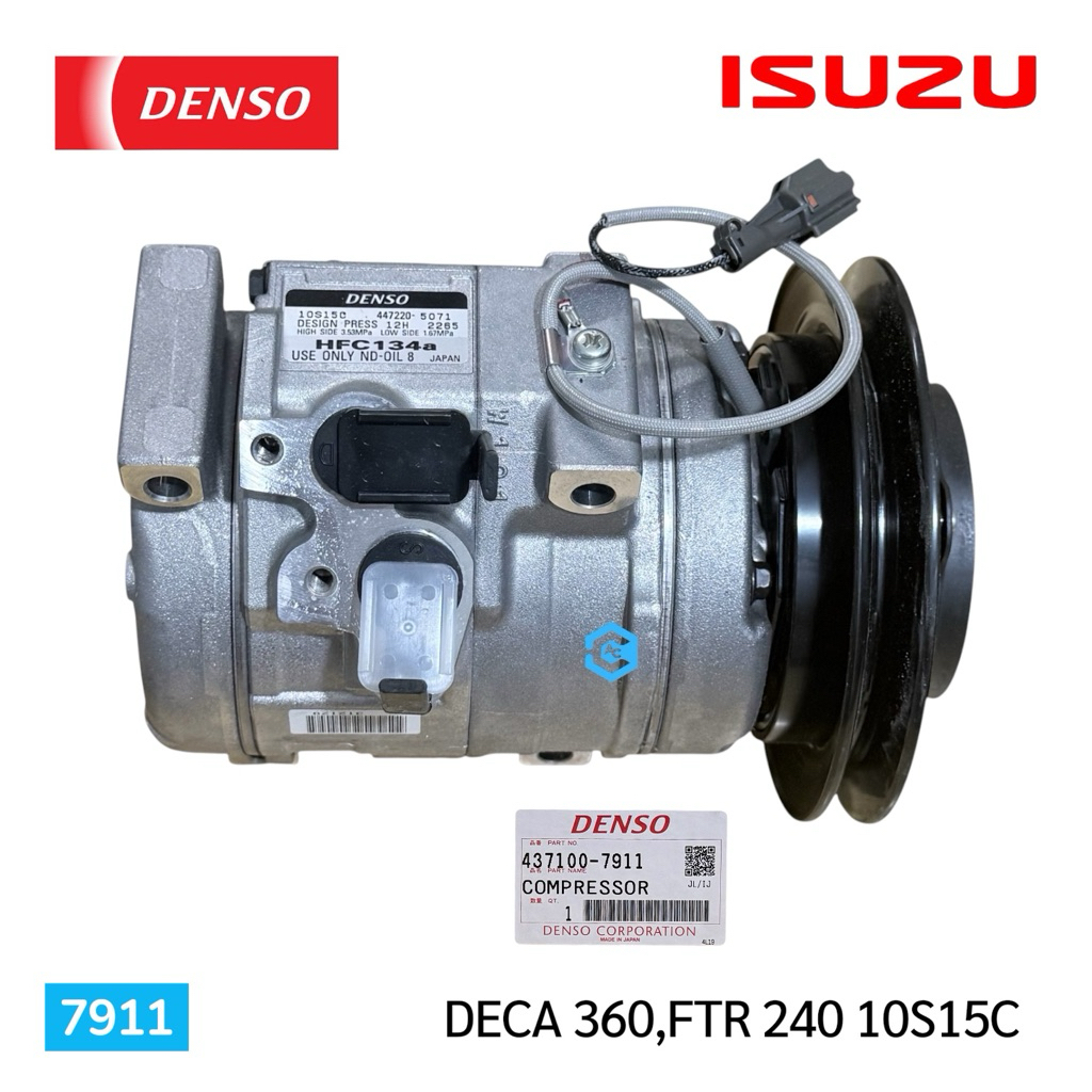 7911 คอมใหม่ แท้ เด็นโซ่ อีซูสุ เดกก้า 360 ISUZU DECA 360,FTR 240 DENSO 10S15C 1A 24V.