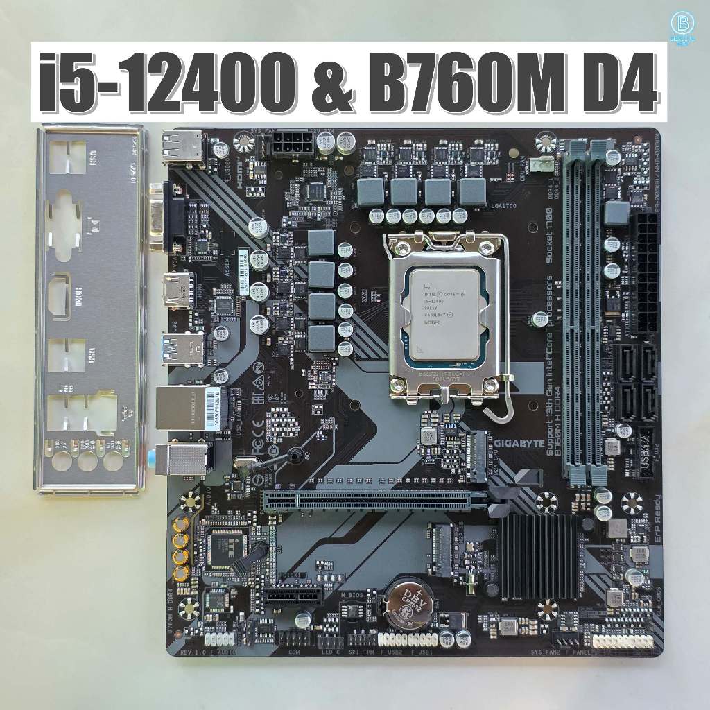 🎉cpu mb: i5-12400 | GIGABYTE B760M H DDR4 (เจน12)🙏 ซีพียูและเมนบอร์ดคอมมือสอง