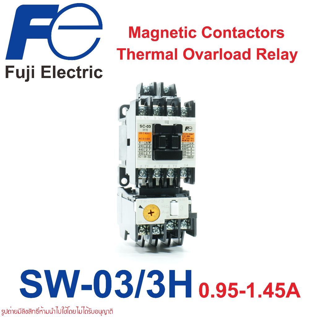 SW-03/3H Fuji Electric SW-03/3H 0.95-1.45A Fuji Electric Magnetic Motor Starter SC-03+TR-0N/3 0.95-1