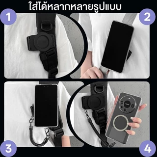ที่จับโทรศัพท์แม่เหล็กแรงสูง สำหรับติดกระเป๋าเป้/สะพายข้าง ช่วยให้ไม่ต้องถือเครื่อง รองรับมือถือทุกรุ่น