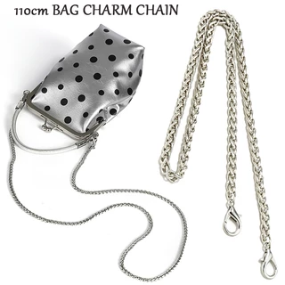 สายโซ่ สายกระเป๋าโซ่ สายโซ่โลหะ รุ่นโซ่เกลียวเล็ก หน้ากว้าง 5 mm ยาว 110 ซม Sliver Chain strap