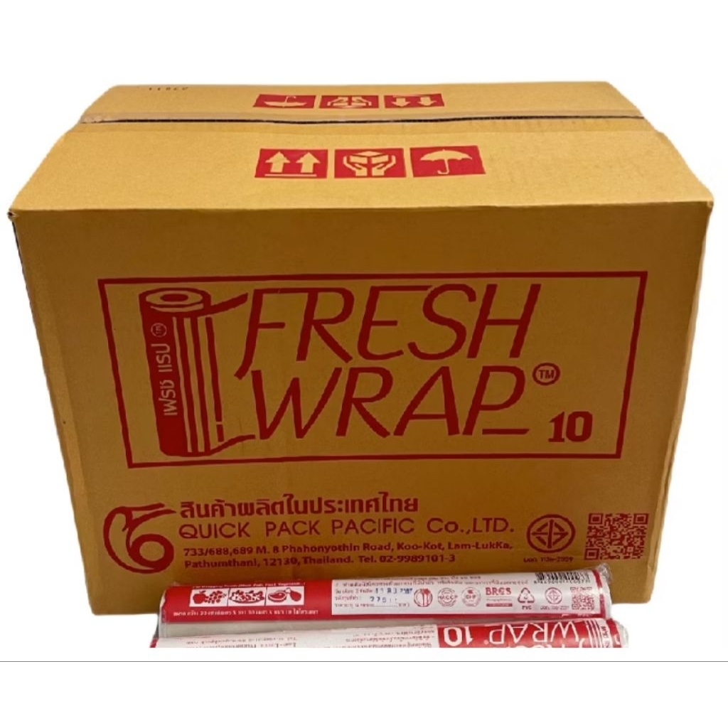 ฟิล์มห่ออาหรา แร็ป fresh wrap 30ซม ขายยกลัง 1ลัง มี48ม้วน