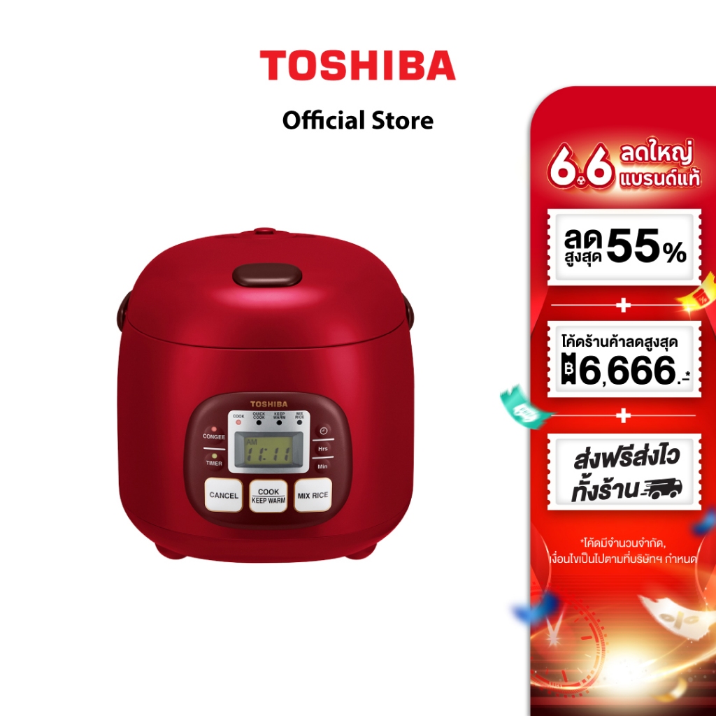 TOSHIBA หม้อหุงข้าวดิจิตอล ขนาด 0.54 ลิตร รุ่น RC-5MM(R)A กำลังไฟ 360 วัตต์