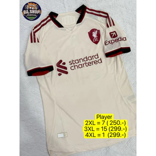 [Sale] ลิ Iวoร์ พู 2025/26 AAA , player หมดแล้วหมดเลยค่ะ