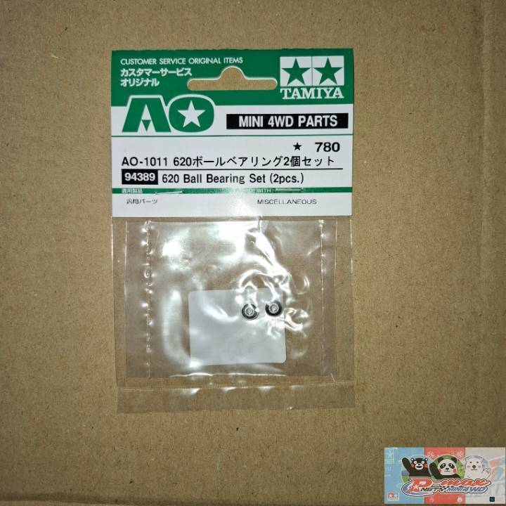TAMIYA item 94389 MINI 4WD Ao 1011 620 Ball Bearing