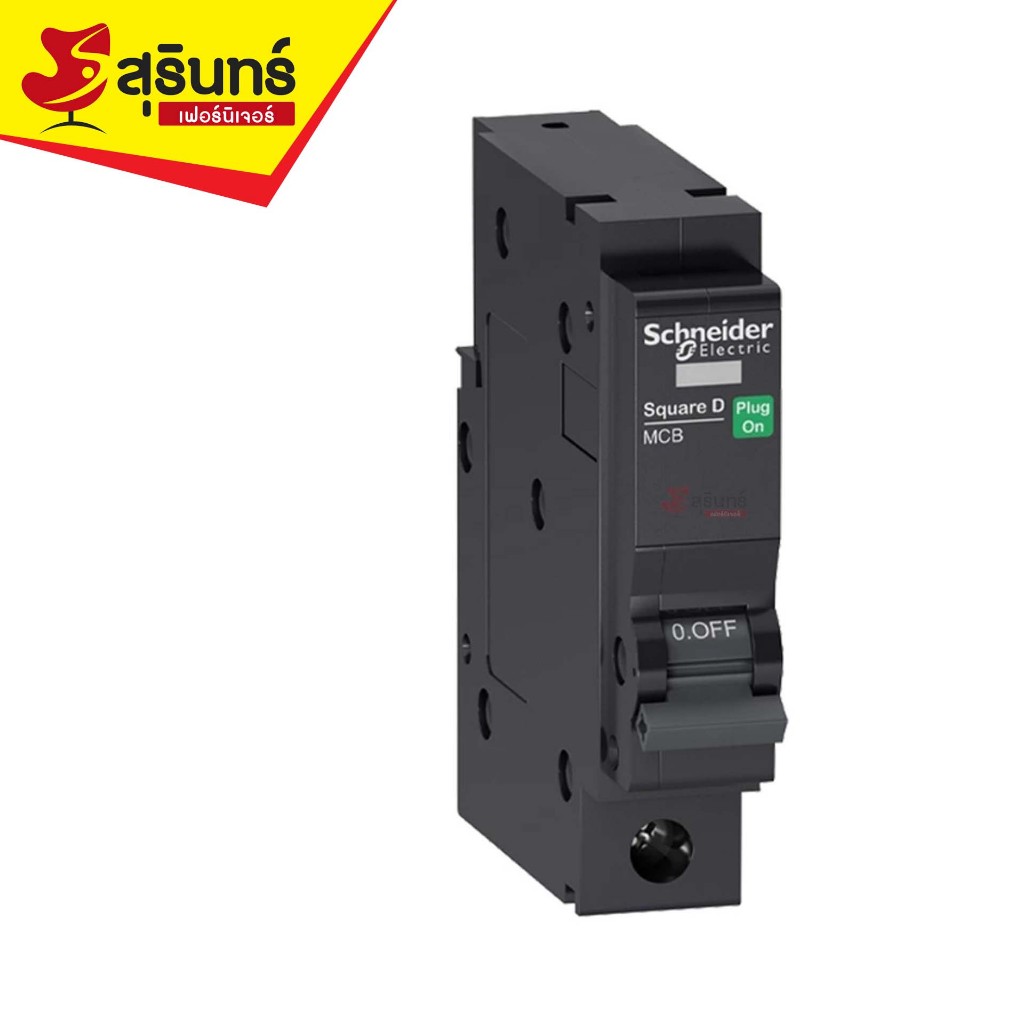 ลูกย่อยสวิตซ์เบรกเกอร์ 32 แอมป์   QO132VSC6T :  Schneider