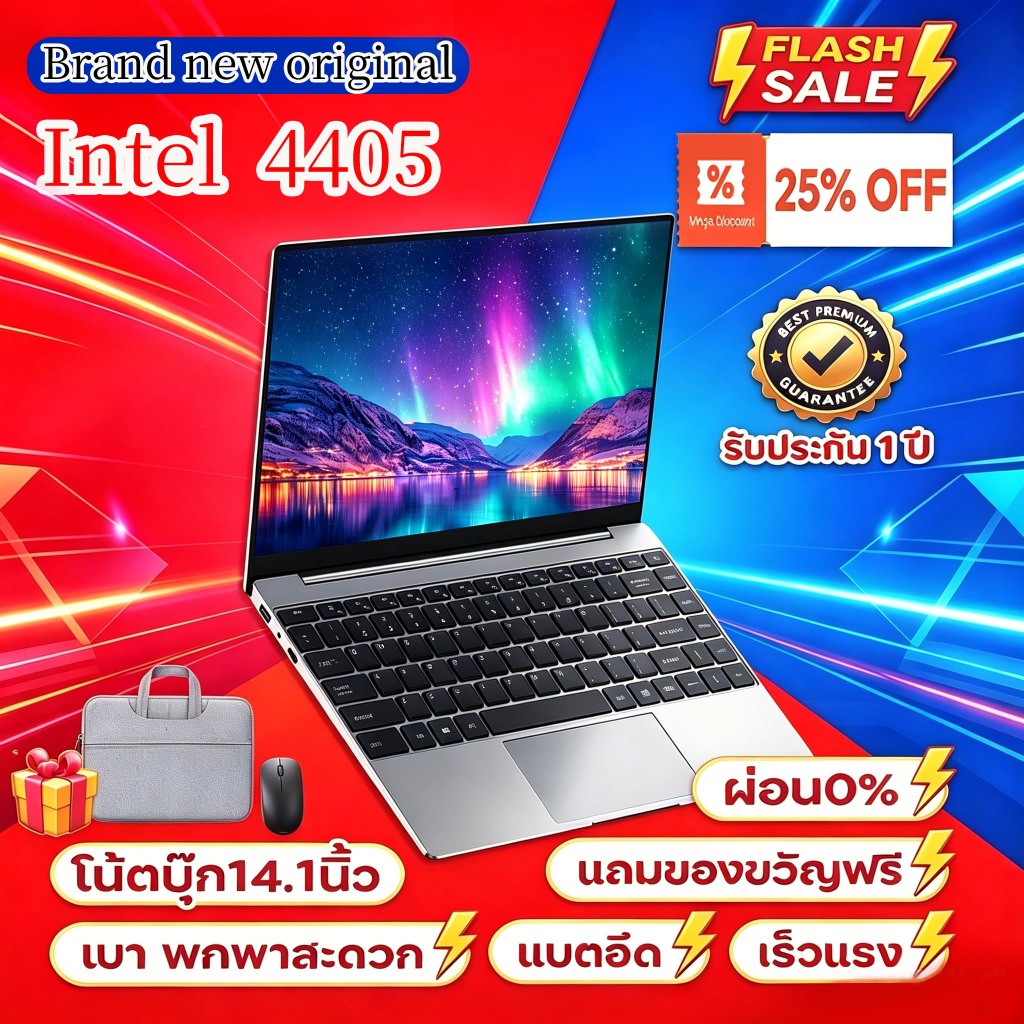 โน๊ตบุ๊ค Laptop แล็ปท็อป 14.1นิ้ว บางเฉียบ Intel 4405 RAM16GB Notebook สำนักงานการเรียนรู้โน๊ตบุ๊ก MSoffice โน๊ตบุ๊คมือ1